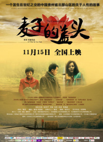 的福利影视专区